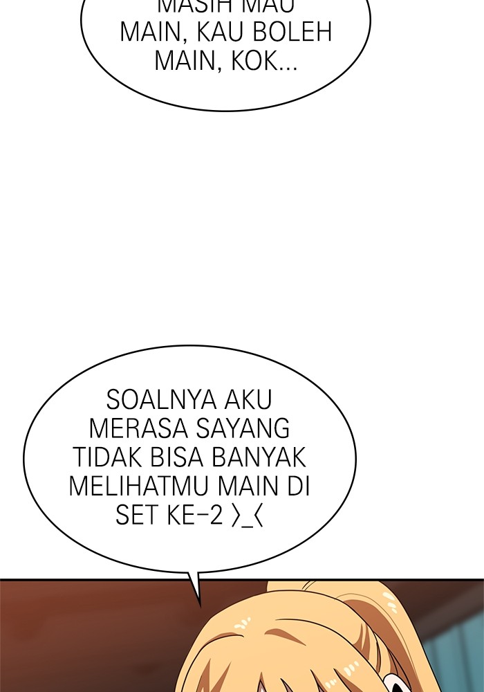 Double Click Chapter 72 - halaman 17