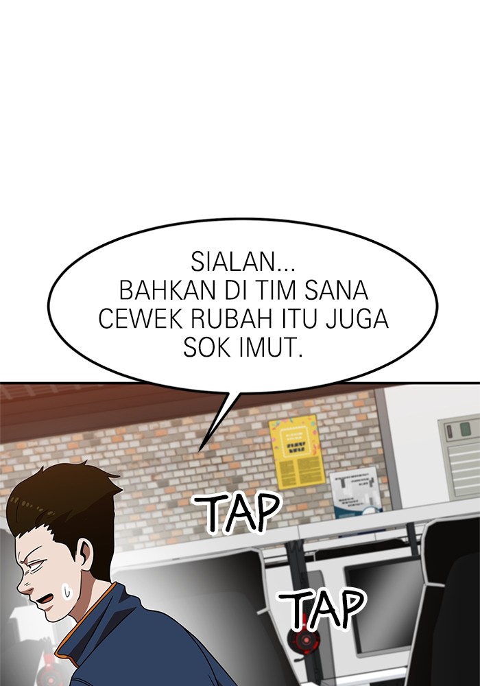 Double Click Chapter 72 - halaman 19