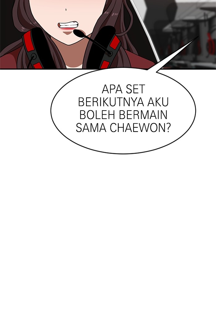 Double Click Chapter 72 - halaman 24
