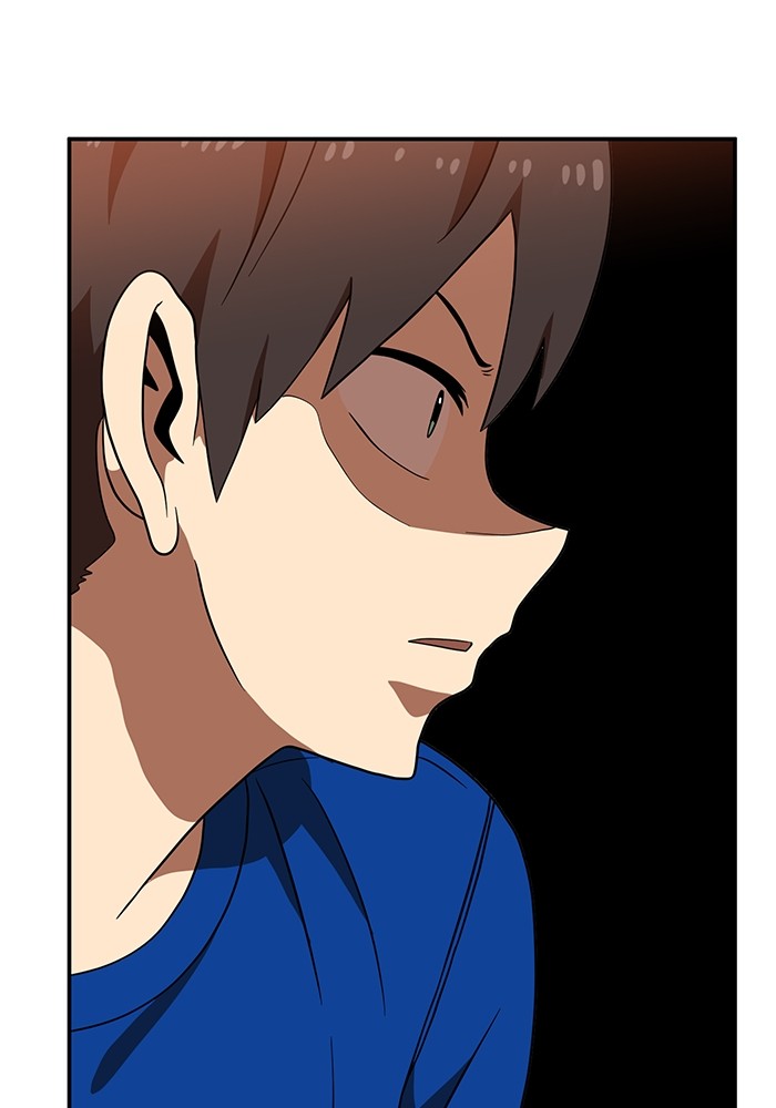 Double Click Chapter 72 - halaman 25