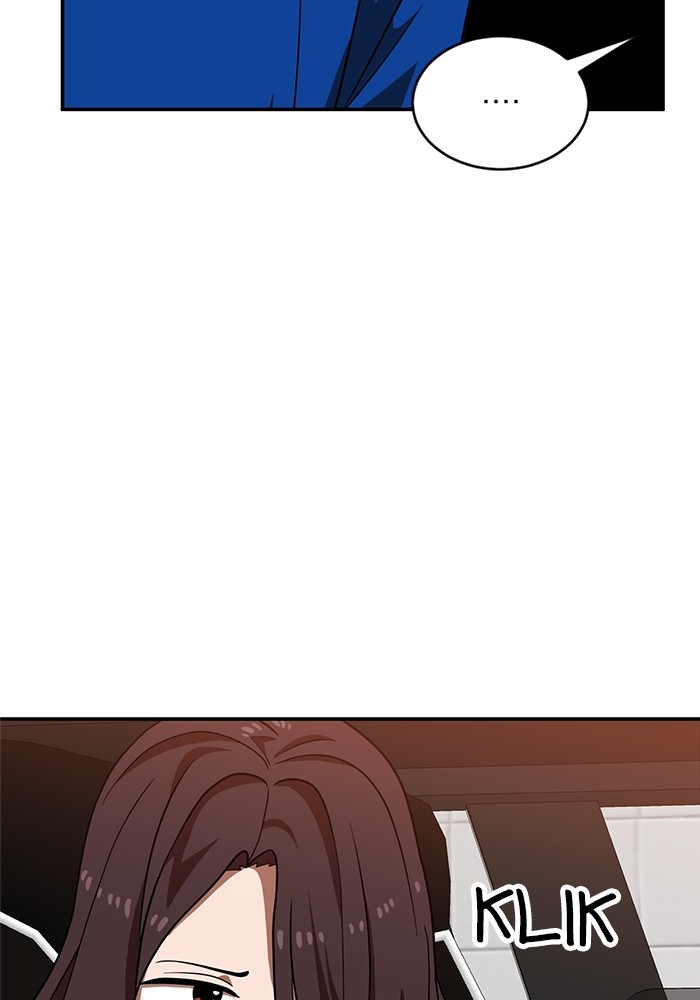 Double Click Chapter 72 - halaman 26