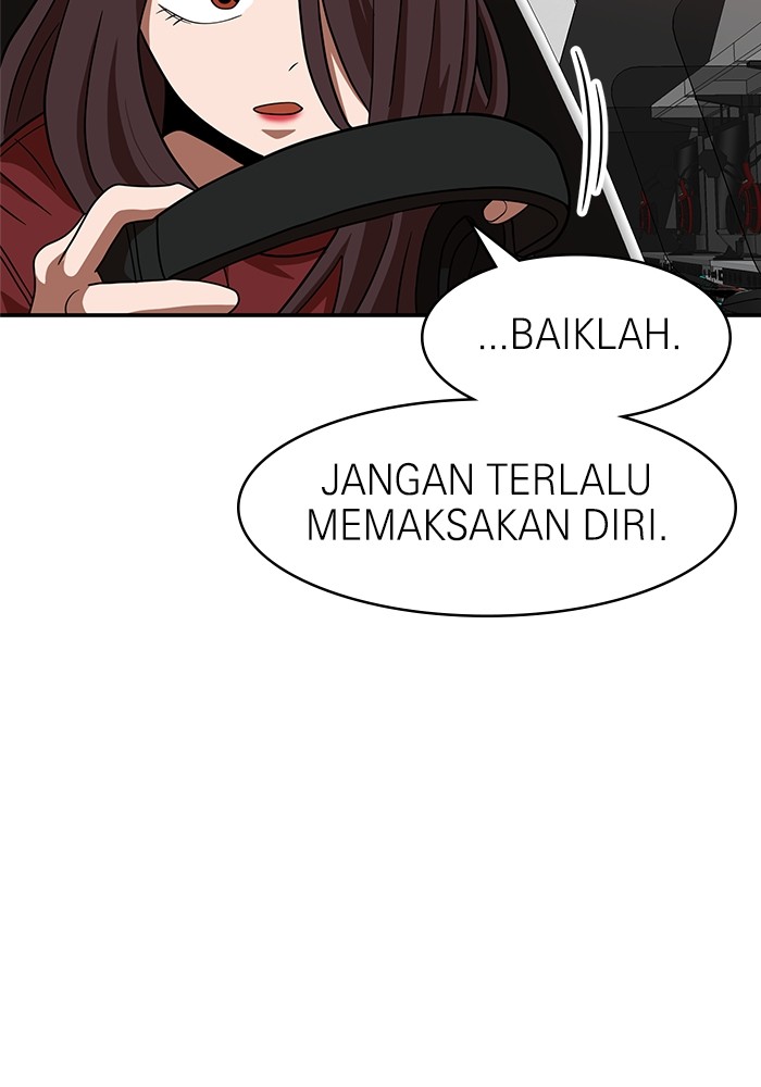 Double Click Chapter 72 - halaman 27