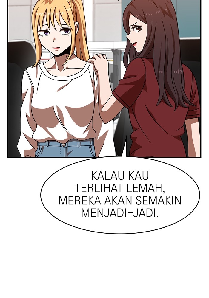 Double Click Chapter 72 - halaman 29
