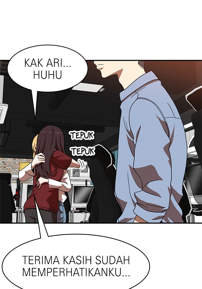 Double Click Chapter 72 - halaman 30