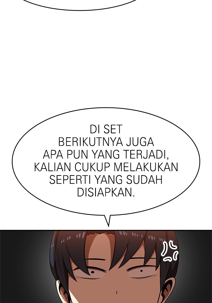 Double Click Chapter 72 - halaman 31