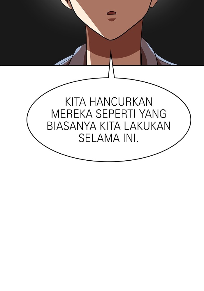 Double Click Chapter 72 - halaman 32