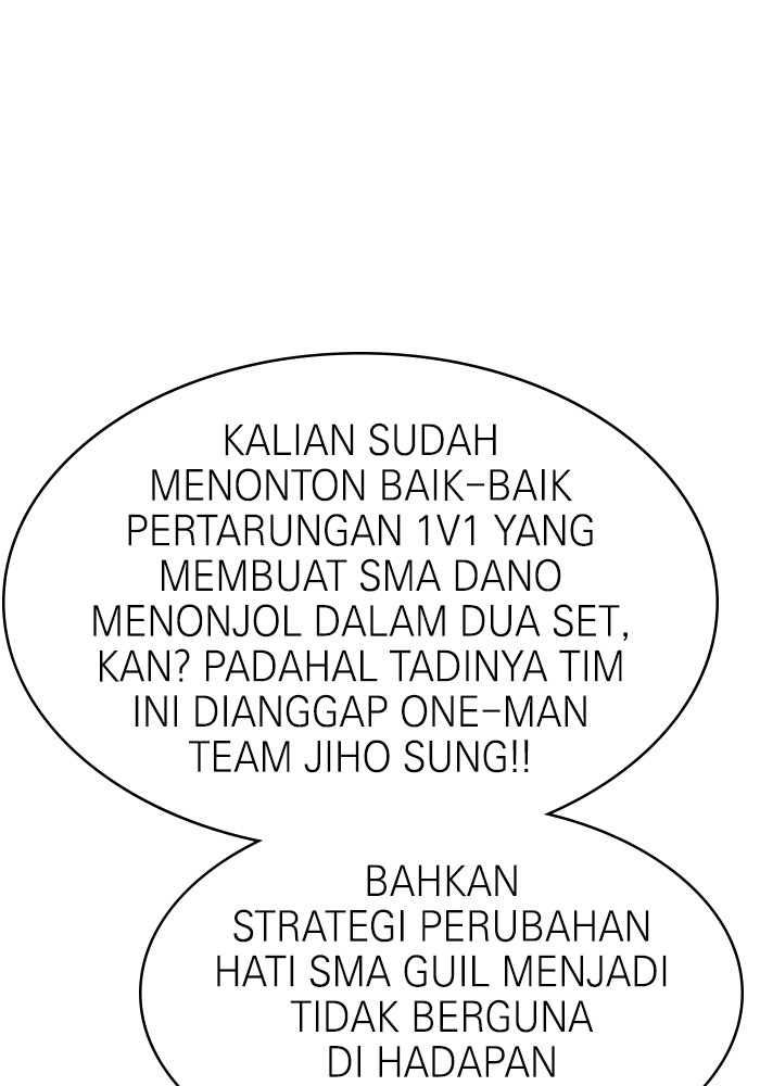 Double Click Chapter 72 - halaman 39