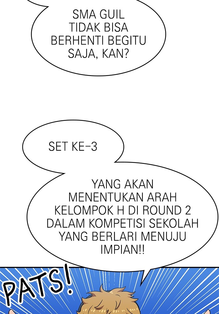 Double Click Chapter 72 - halaman 41