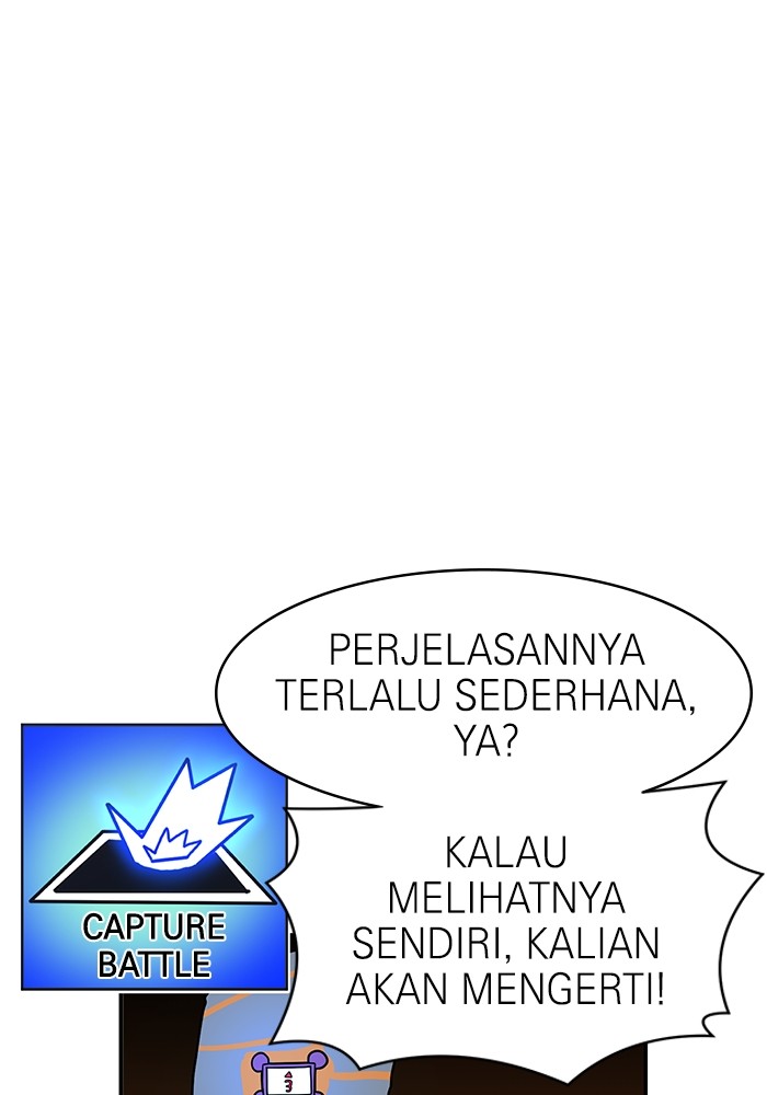 Double Click Chapter 72 - halaman 45
