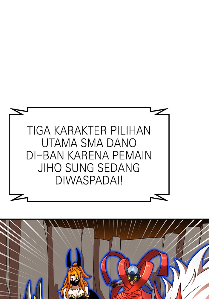 Double Click Chapter 72 - halaman 51