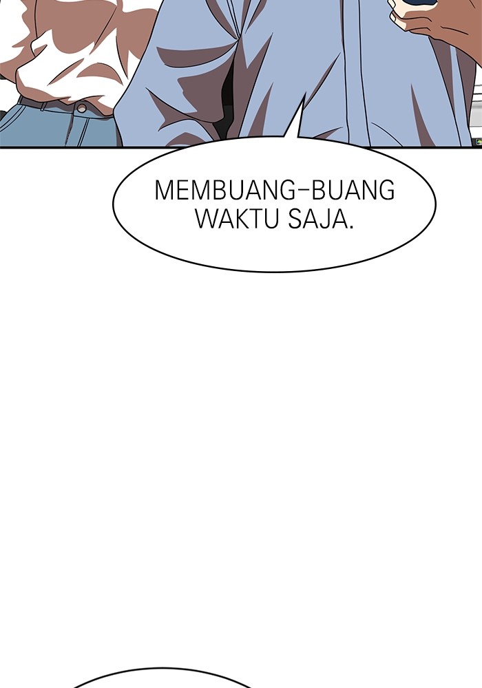 Double Click Chapter 72 - halaman 8