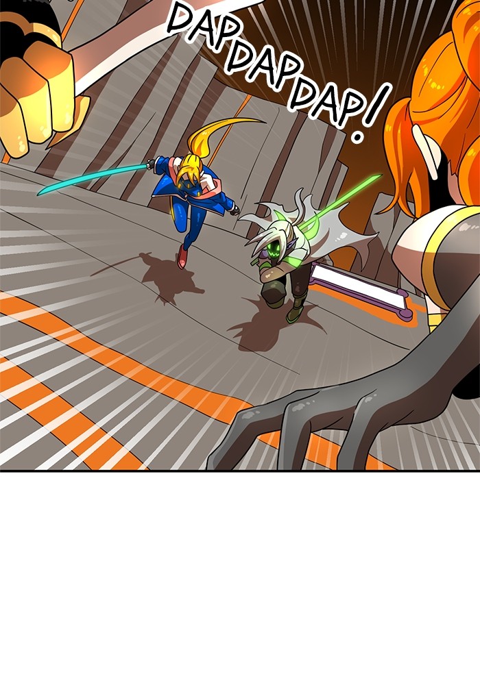 Double Click Chapter 72 - halaman 88