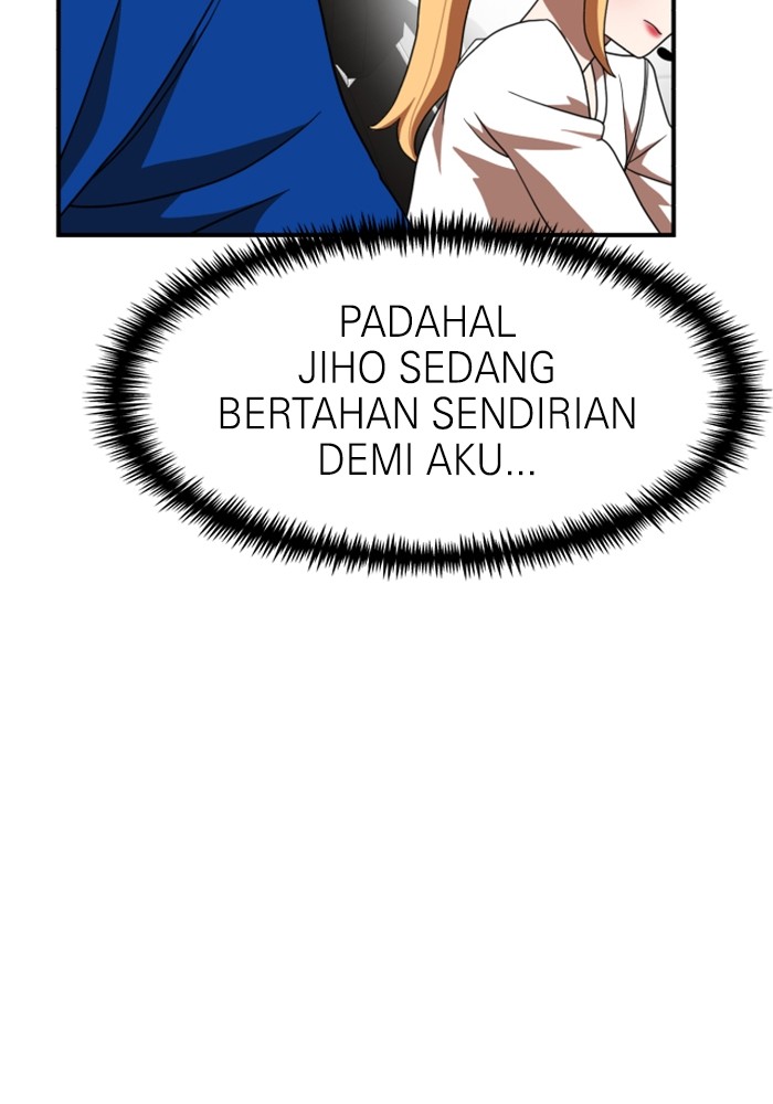 Double Click Chapter 73 - halaman 106
