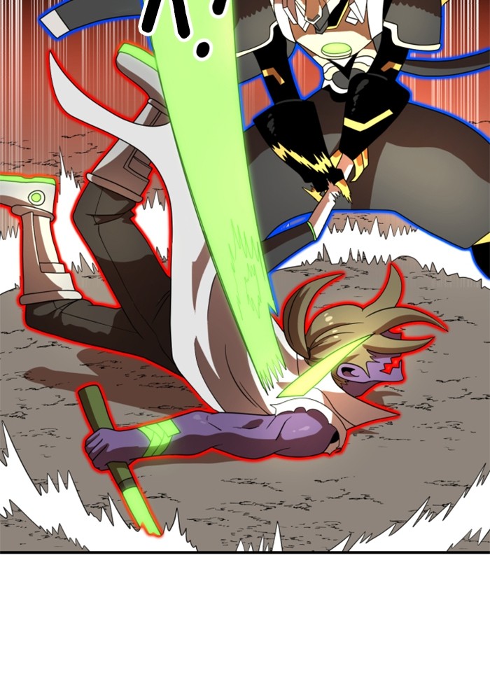 Double Click Chapter 73 - halaman 11