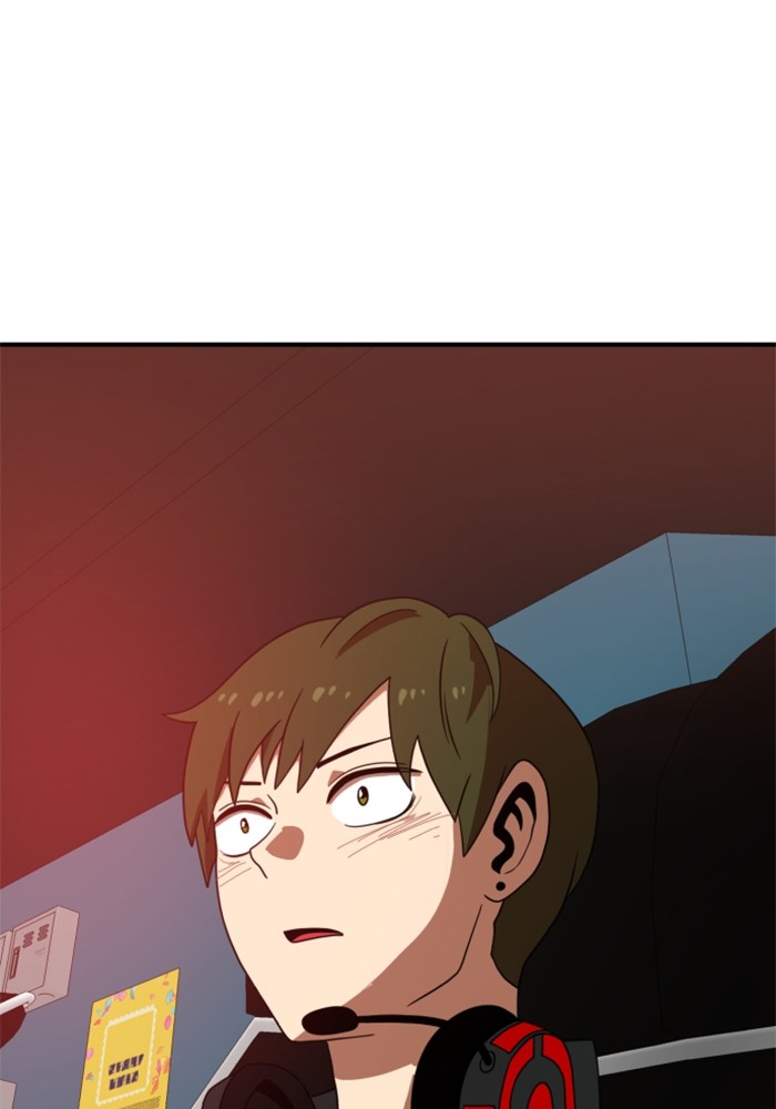 Double Click Chapter 73 - halaman 139