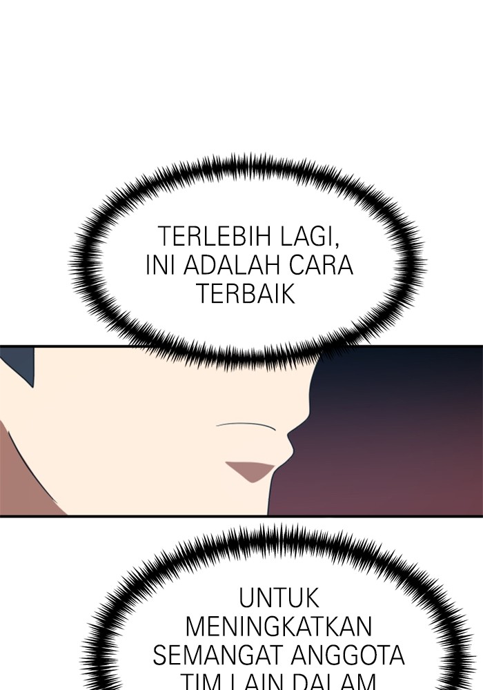 Double Click Chapter 73 - halaman 144