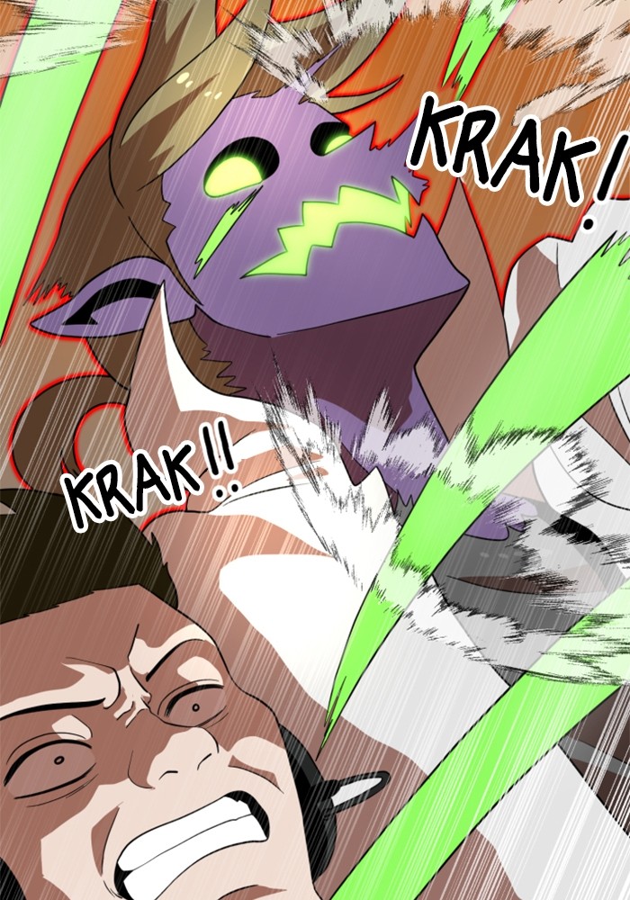 Double Click Chapter 73 - halaman 16