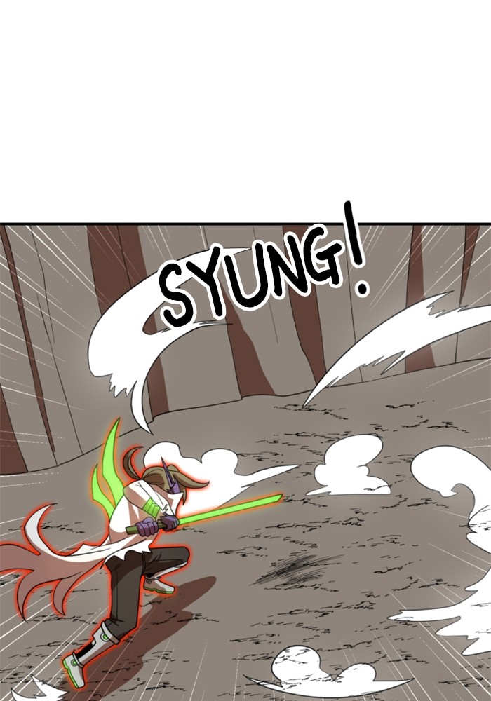 Double Click Chapter 73 - halaman 19