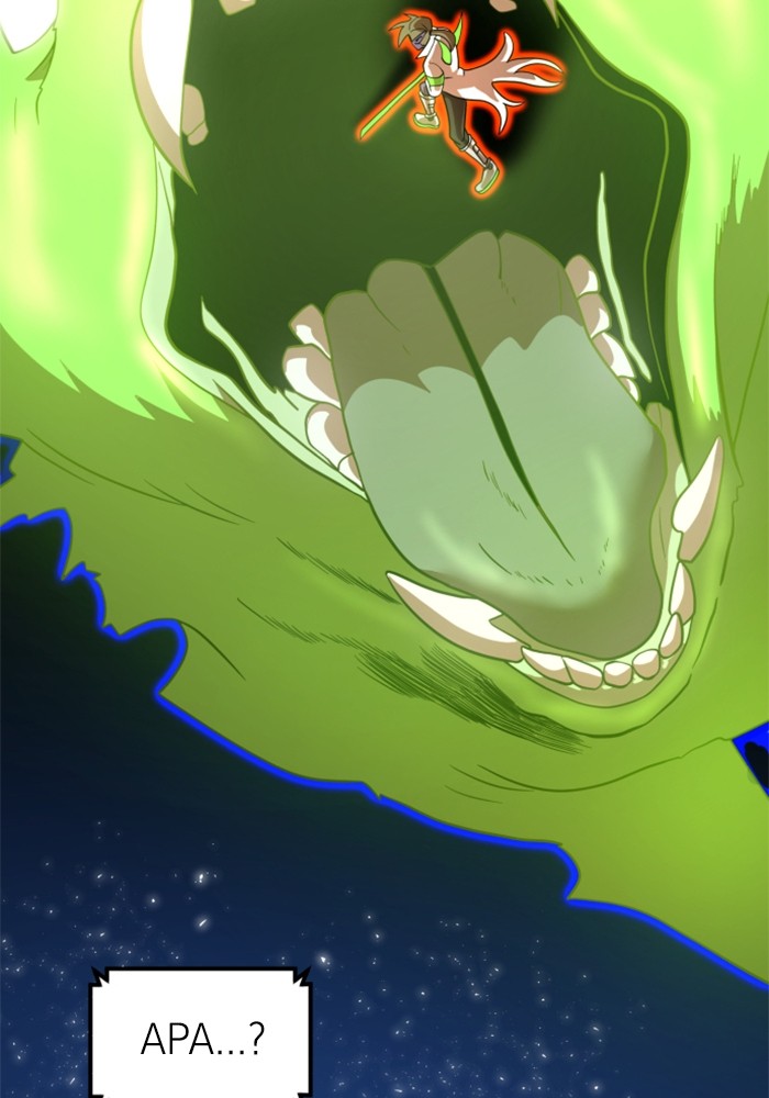 Double Click Chapter 73 - halaman 23
