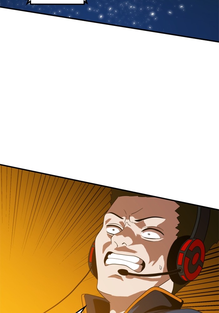 Double Click Chapter 73 - halaman 24