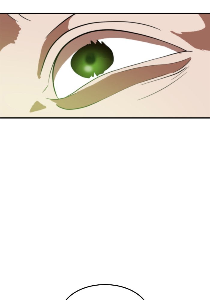 Double Click Chapter 73 - halaman 28