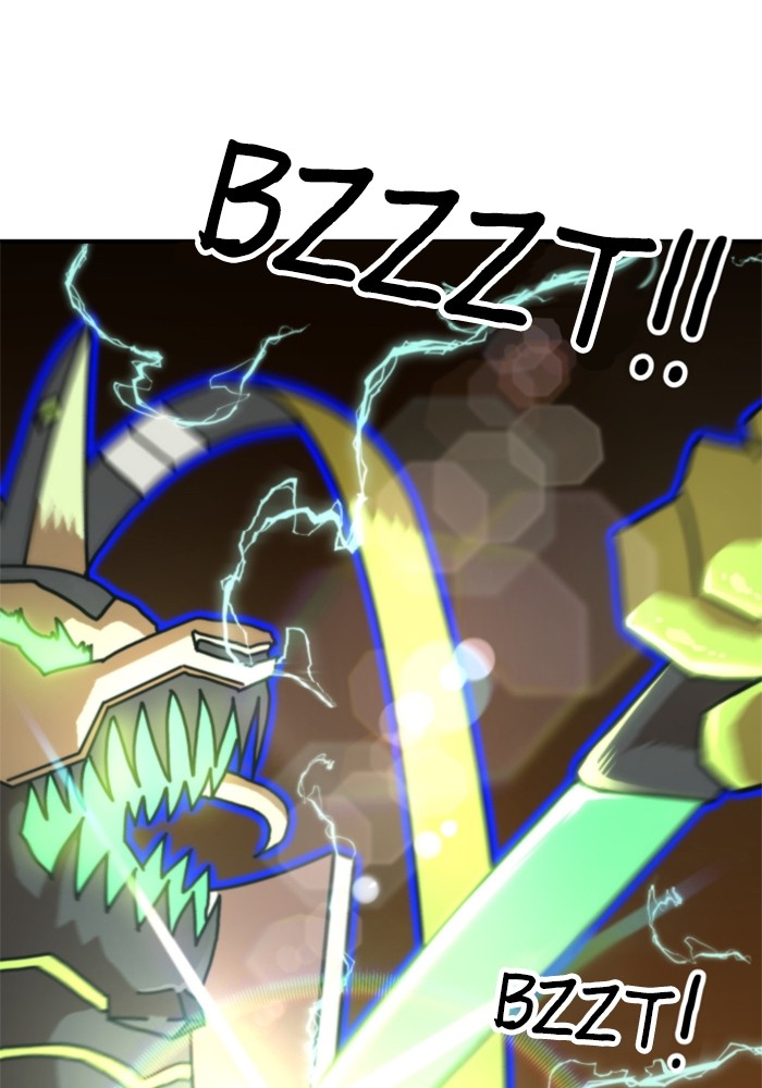 Double Click Chapter 73 - halaman 33