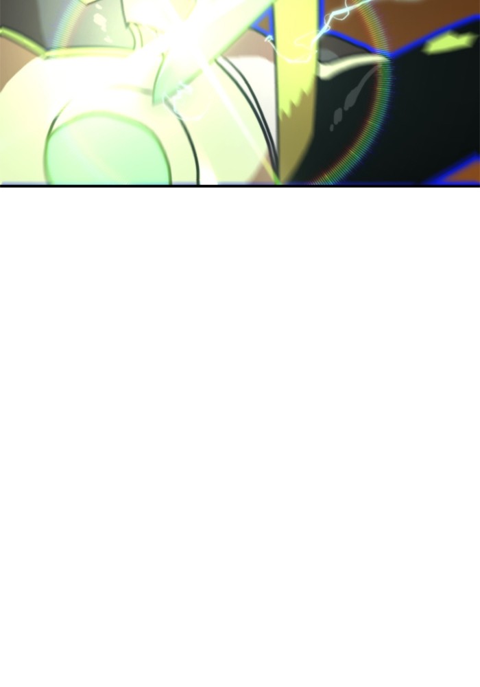 Double Click Chapter 73 - halaman 34