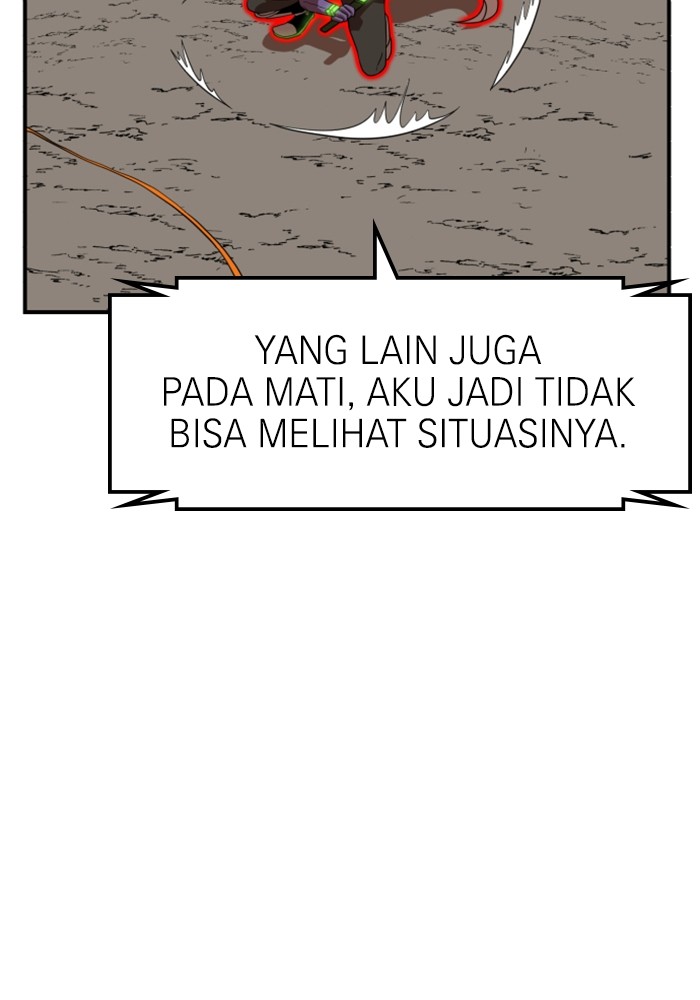 Double Click Chapter 73 - halaman 6