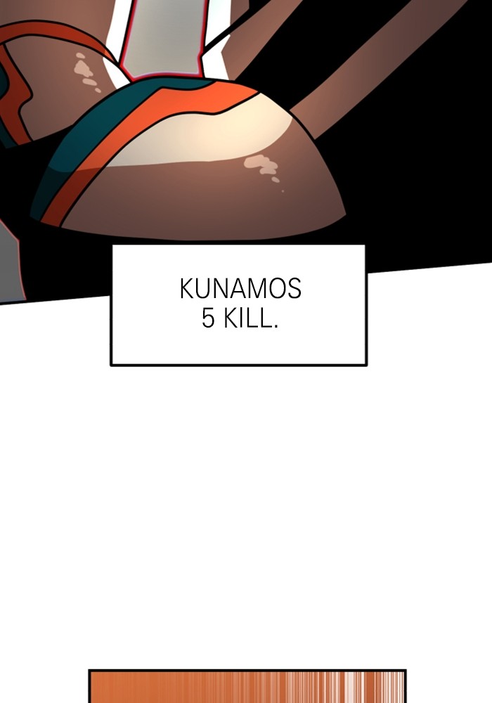 Double Click Chapter 73 - halaman 64