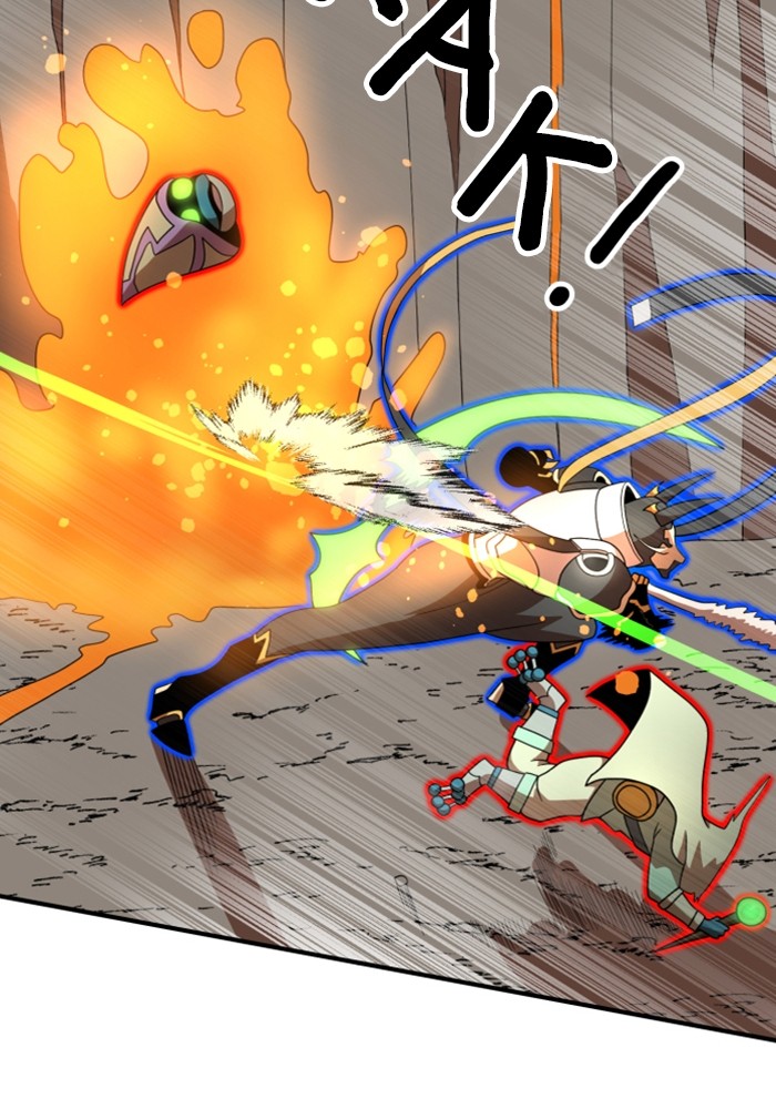 Double Click Chapter 73 - halaman 67