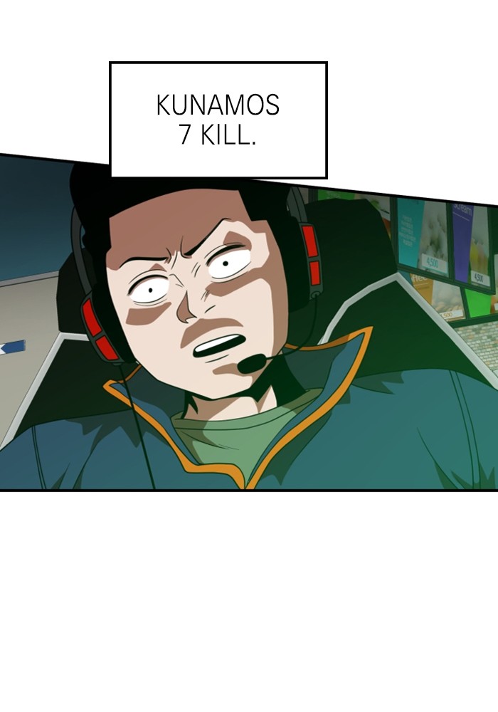 Double Click Chapter 73 - halaman 73