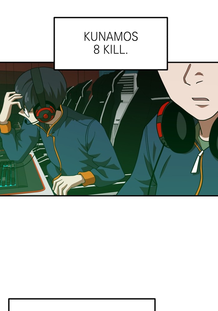 Double Click Chapter 73 - halaman 74