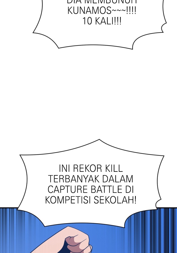 Double Click Chapter 73 - halaman 77