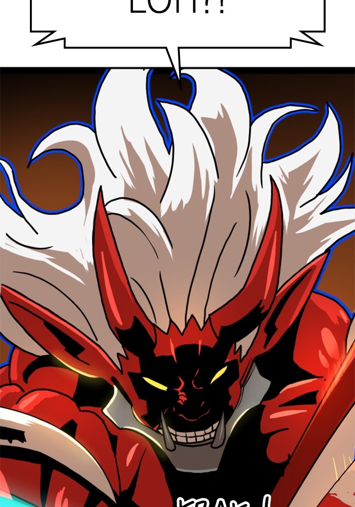 Double Click Chapter 73 - halaman 99