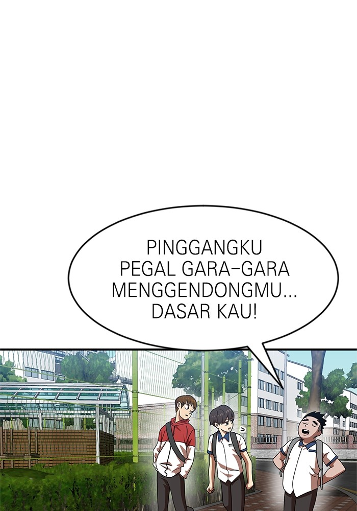 Double Click Chapter 74 - halaman 1