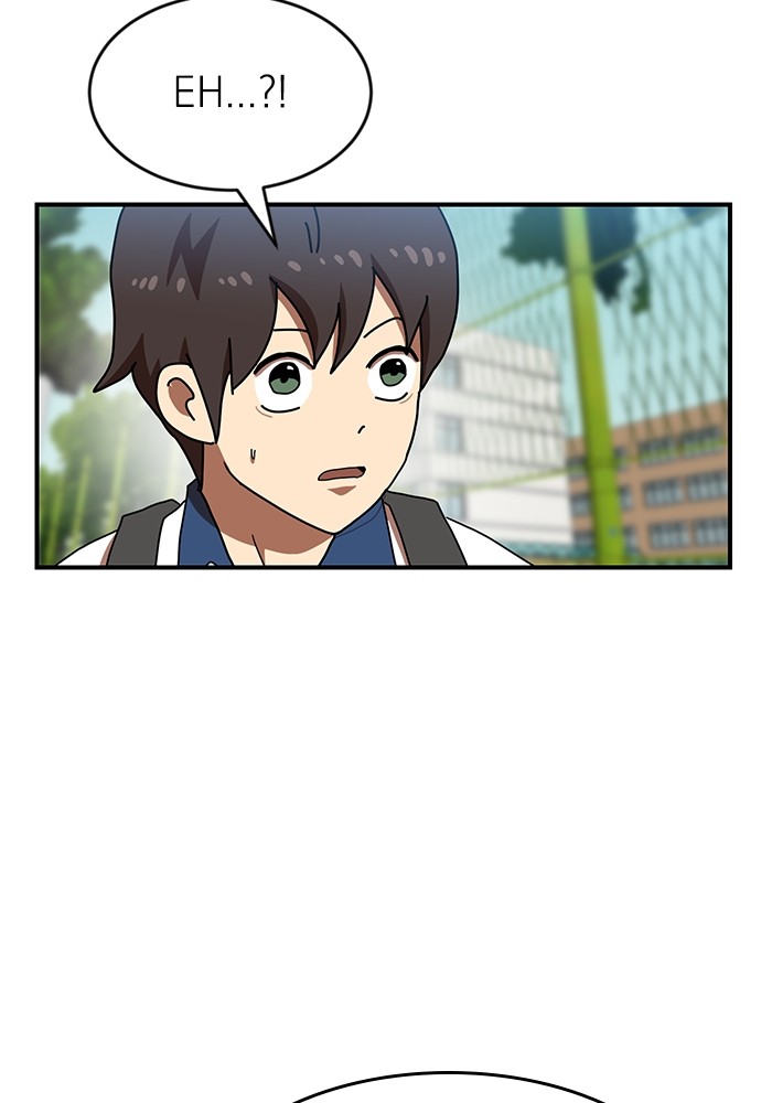 Double Click Chapter 74 - halaman 11