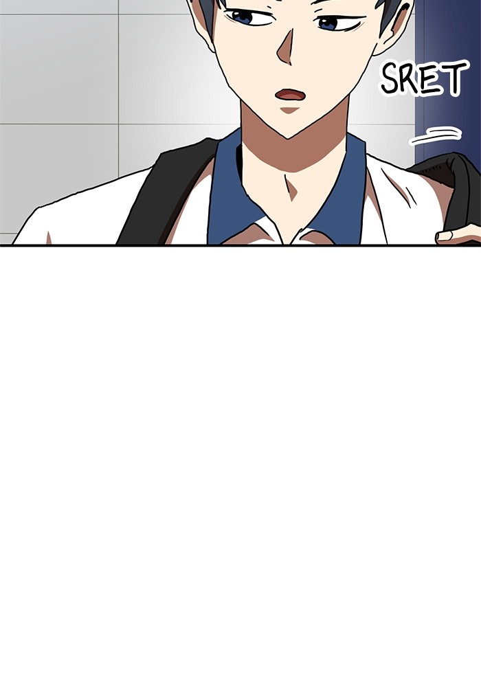 Double Click Chapter 74 - halaman 116