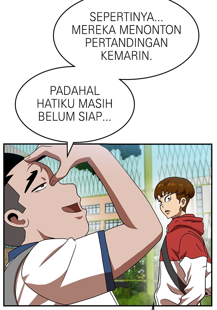 Double Click Chapter 74 - halaman 12