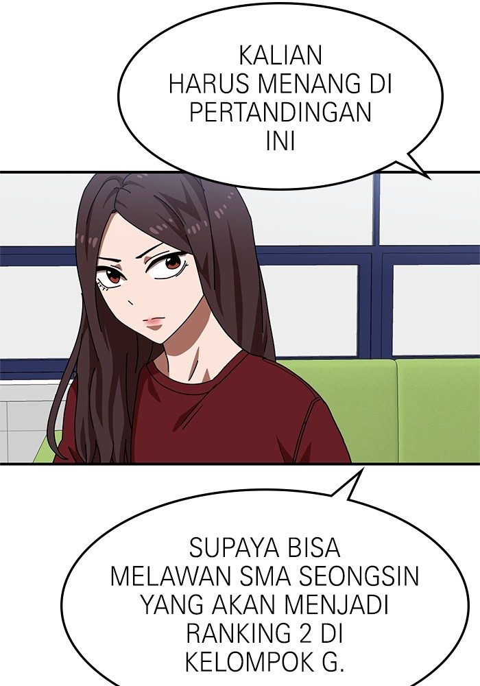 Double Click Chapter 74 - halaman 126