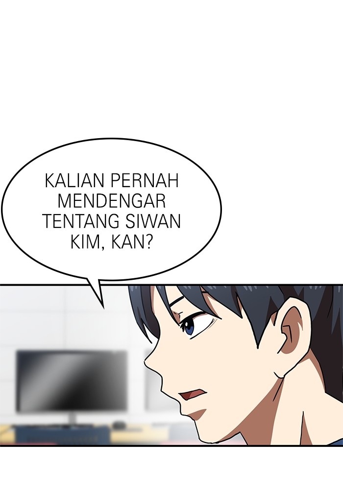 Double Click Chapter 74 - halaman 129