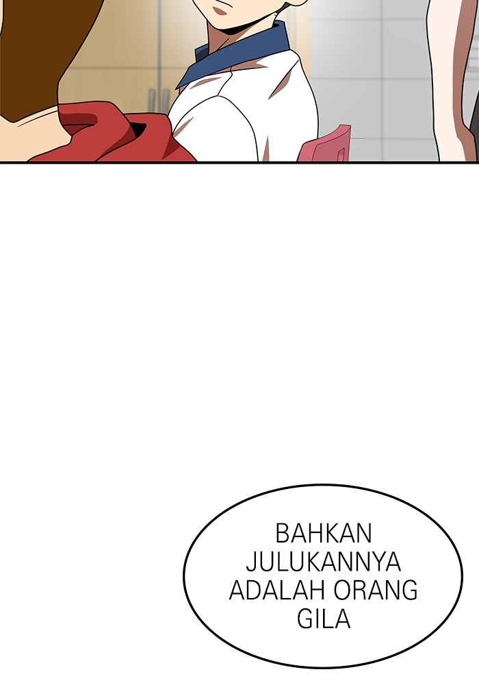 Double Click Chapter 74 - halaman 133