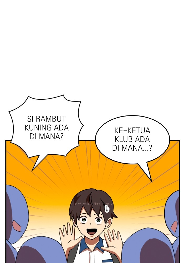 Double Click Chapter 74 - halaman 14