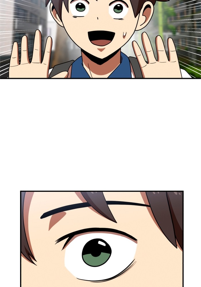 Double Click Chapter 74 - halaman 16