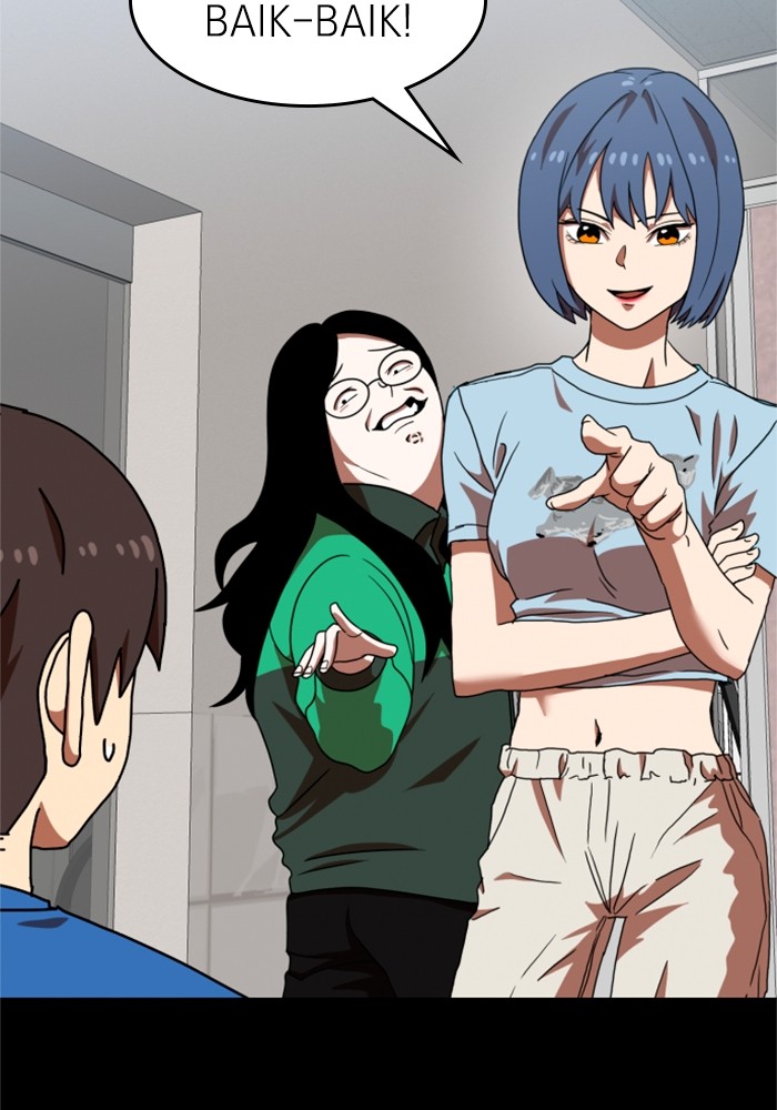 Double Click Chapter 74 - halaman 19