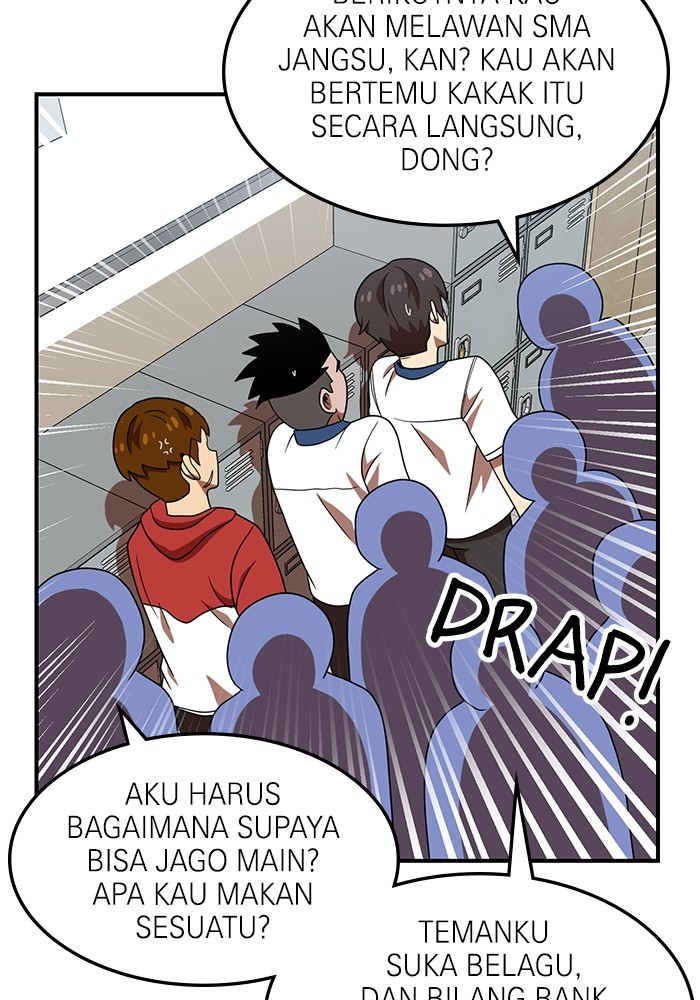 Double Click Chapter 74 - halaman 28