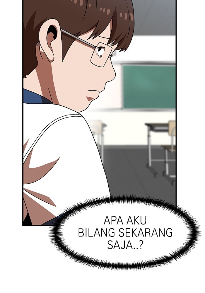 Double Click Chapter 74 - halaman 31