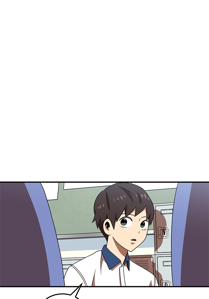 Double Click Chapter 74 - halaman 33