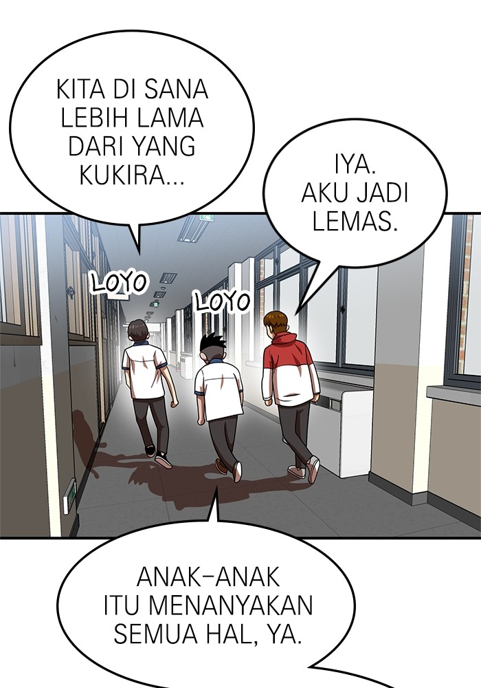 Double Click Chapter 74 - halaman 41