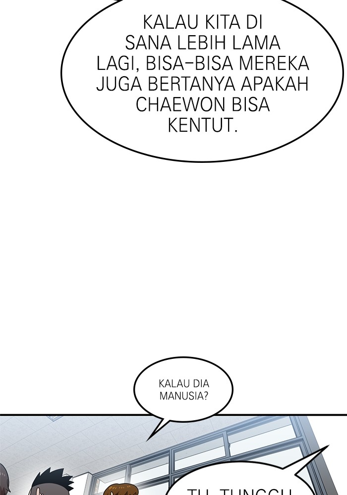 Double Click Chapter 74 - halaman 42