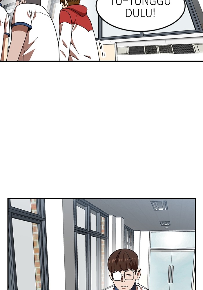 Double Click Chapter 74 - halaman 43